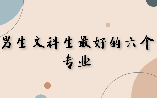 ĿW(xu)ʲôI(y)þ͘I(y) PcĿõI(y)