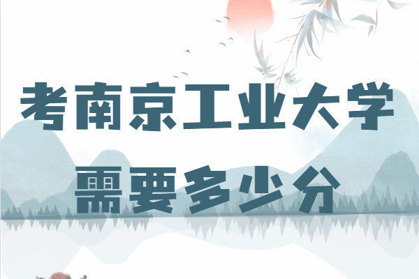 ϾI(y)W(xu)ȡ?jn)?sh)2021ϾI(y)W(xu)Ҫٷ