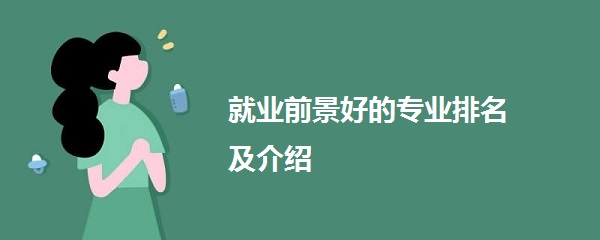 F(xin)ڌW(xu)ʲôI(y)͘I(y)ǰ͘I(y)ǰõČI(y)B