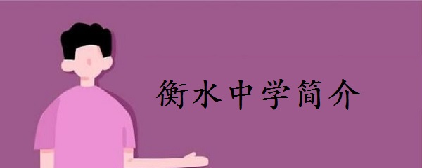ˮЌW˽WУWMX