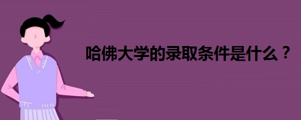 W(xu)ȡlʲôW(xu)ȡ?jn)?sh)2021