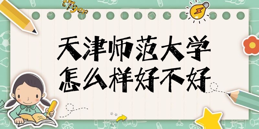 򎟷W(xu)ôӺòáһI(y)c(din)W(xu)ȫ(gu)