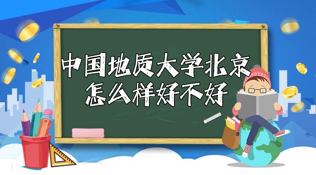 Ї|(zh)W(xu)ôӺòãcW(xu)ơȫڱ