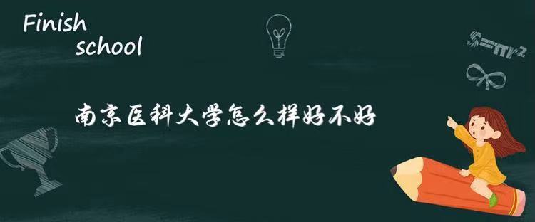 Ͼt(y)ƴW(xu)ôӺòc(din)W(xu)ʲônΡW(wng)u(png)r(ji)