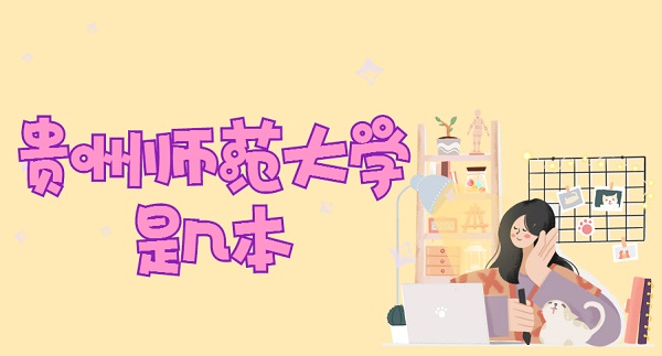 FݎW(xu)ǎױһ߀Ƕڸʡȡ?jn)?sh)2024