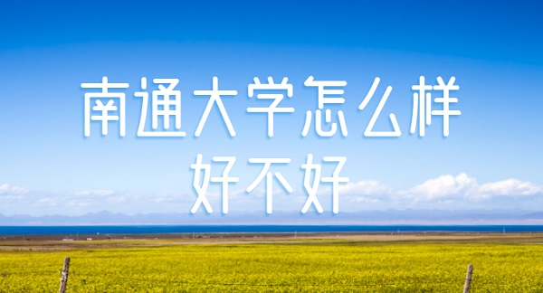 ͨW(xu)ôӺòãʲônȫW(wng)ur