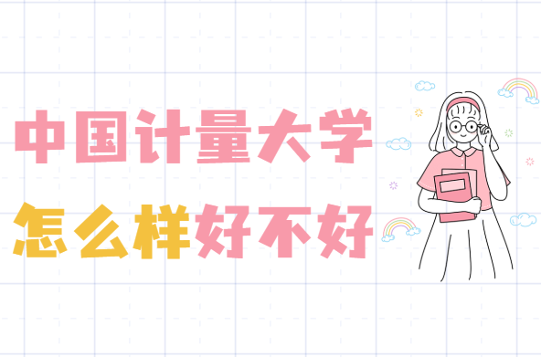 Ї(gu)Ӌ(j)W(xu)ôӺòãʲônȫ(gu)W(wng)u(png)r(ji)