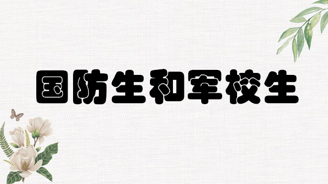 (gu)܊Уą^(q)e?(gu)܊УĂ(g)l(f)չǰ