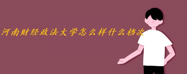 ؔ(ci)(jng)W(xu)ôӣʲônΡȫ(gu)W(wng)u(png)r(ji)