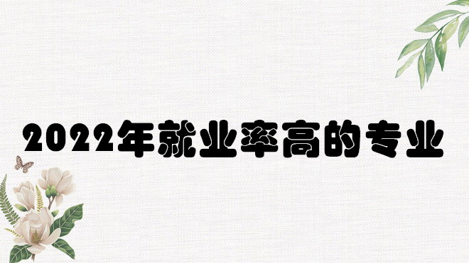 2023ꌣI(y)͘I(y)аһ[͘I(y)ʸߵČI(y)Щ]
