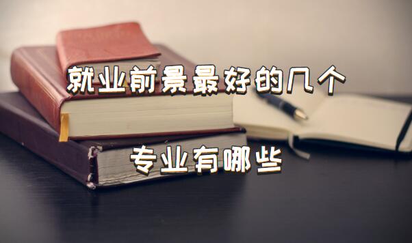 ͘I(y)ǰõĎׂ(g)I(y)Щʮ󌣘I(y)͘I(y)ǰõČI(y)