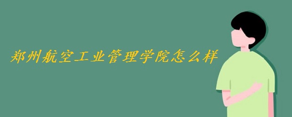 ݺչI(y)W(xu)ԺôӺÆᣨ(zhun)I(y)O(sh)áȫ(gu)W(wng)u(png)r(ji)