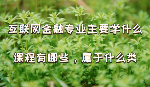 (lin)W(wng)ڌI(y)ҪWʲônЩʲô