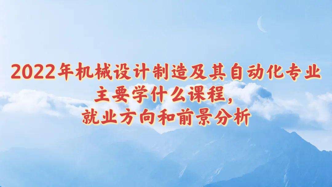 2023C(j)еO(sh)Ӌ(j)켰Ԅ(dng)I(y)ҪW(xu)ʲôṇ͘I(y)ǰ