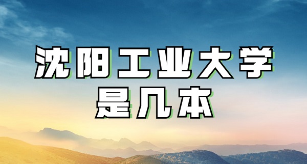 ꖹI(y)W(xu)ǎױУ