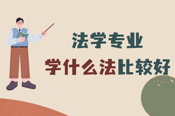 W(xu)I(y)W(xu)ʲô^ã2023W(xu)͘I(y)ǰ