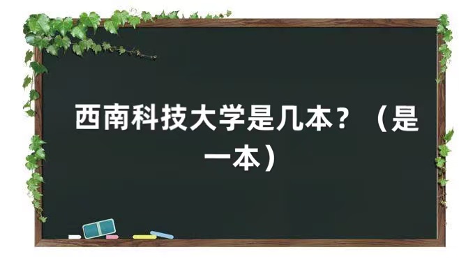 ϿƼWǎױһ