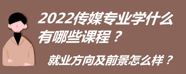 2023ýI(y)W(xu)ʲôЩṇ͘I(y)ǰô