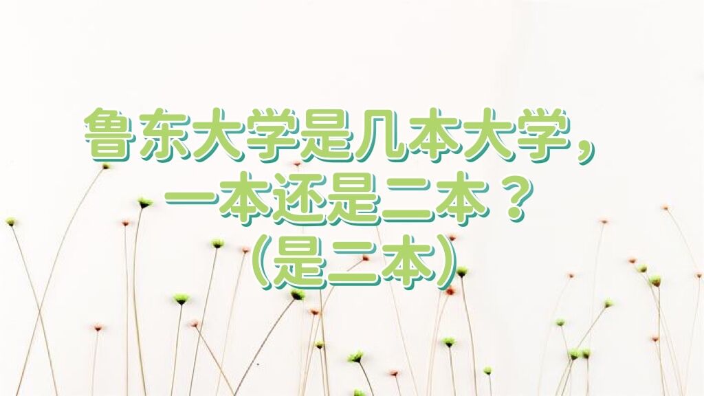 |W(xu)ǎױW(xu)һ߀ǶǶ