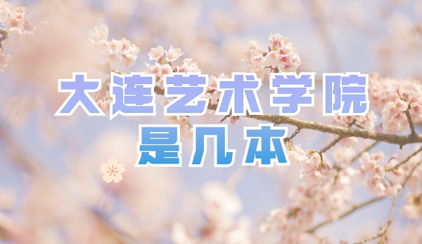 Bˇg(sh)WԺǎױǶ