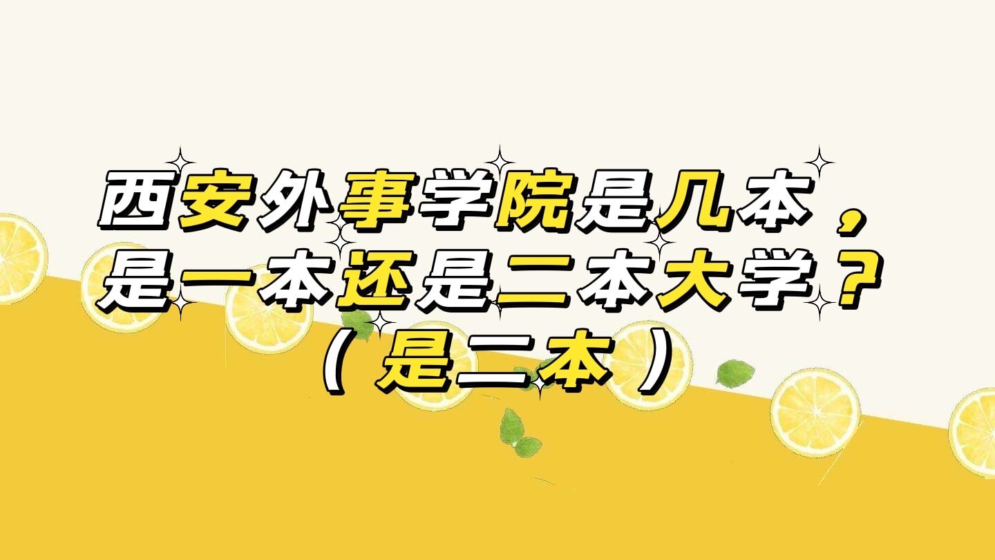 WԺǎױһ߀ǶWǶ