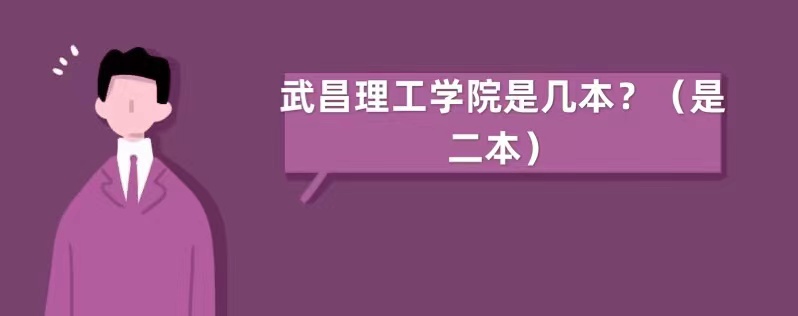 W(xu)ԺǎױǶ