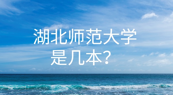 W(xu)ǎױǶ