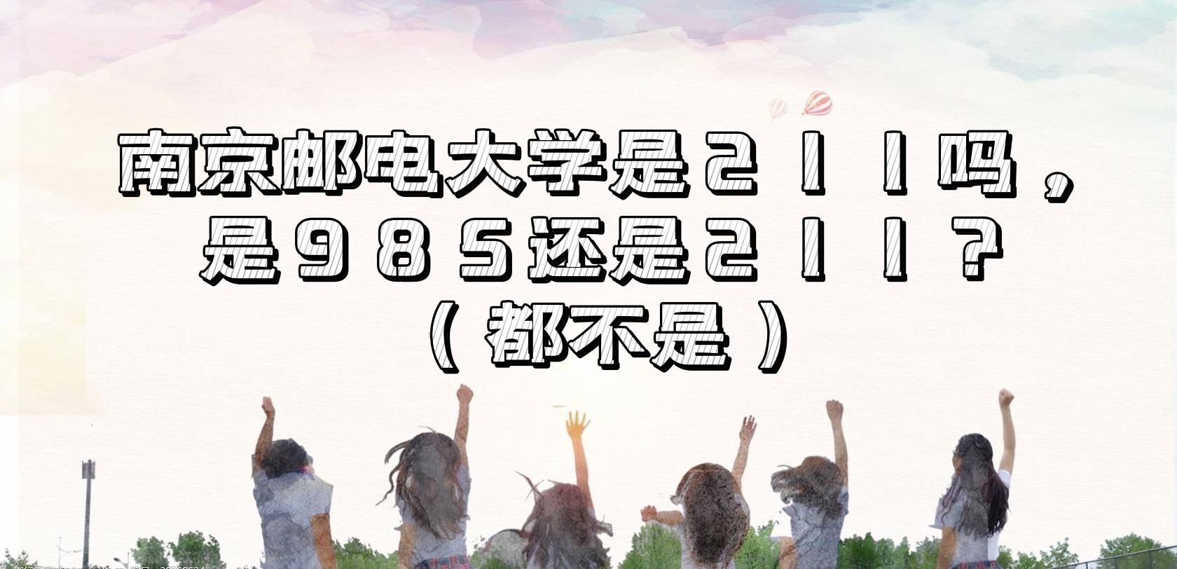 Ͼ]늴W211985߀211ǣ