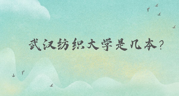 hWǎױǶ