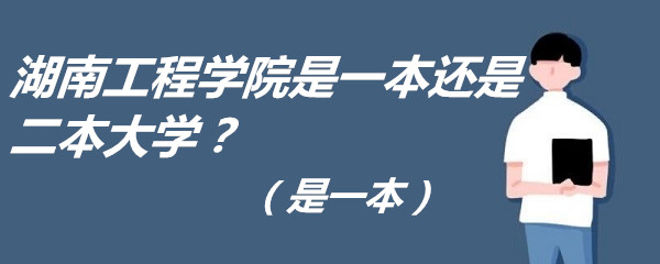 Ϲ̌W(xu)Ժһ߀ǶW(xu)һ
