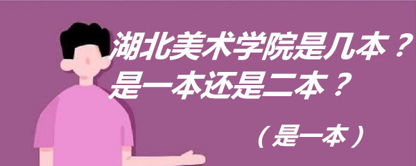 g(sh)W(xu)Ժǎױһ߀Ƕһ