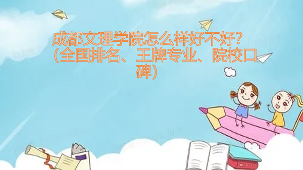 ɶW(xu)ԺôӺòȫƌI(y)Ժڱ