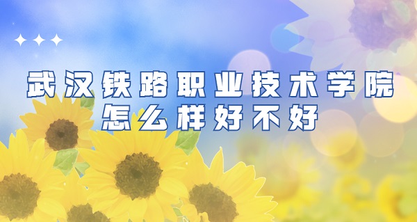 hF·I(y)g(sh)W(xu)ԺôӺòãƌI(y)W(wng)u(png)r(ji)