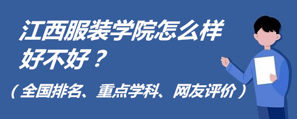 bW(xu)ԺôӺòȫcW(xu)ơW(wng)ur