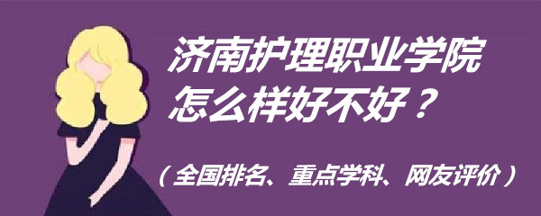 (j)o(h)I(y)W(xu)ԺôӺòȫ(gu)c(din)W(xu)W(wng)u(png)r(ji)
