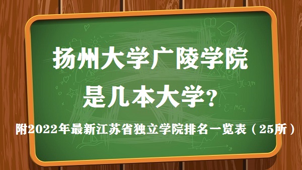 P(yng)ݴW(xu)VW(xu)Ժǎױһ߀ǶK(d)W(xu)ԺΣ