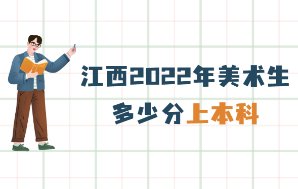 2022gٷϱ2022֔AӋǶ