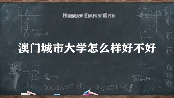 TдW(xu)ôӺòãƌI(y)ȫԺڱ