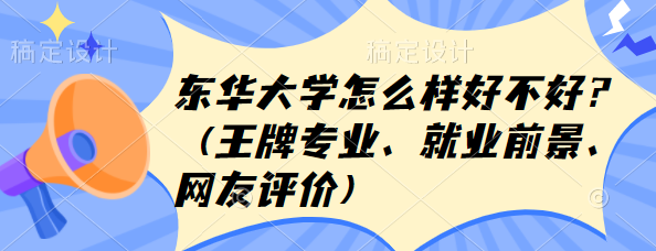 |AW(xu)ôӺòƌI(y)͘I(y)ǰW(wng)u(png)r(ji)