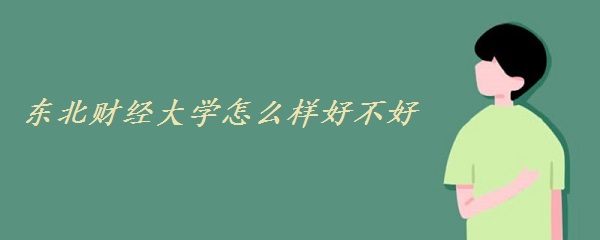 |ؔ(ci)(jng)W(xu)ôӺòãȫc(din)I(y)W(wng)u(png)r(ji)