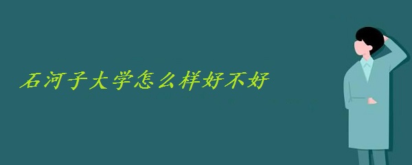 ʯӴW(xu)ôӺòãȫc(din)I(y)W(wng)ur(ji)