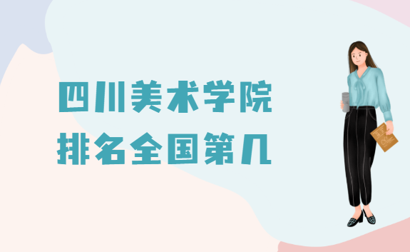 ĴgWԺȫڎ2025µ245