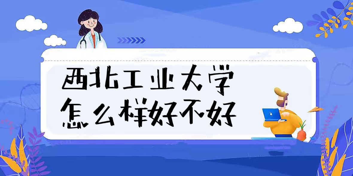 I(y)W(xu)ôӺòãȫ͘I(y)ǰУu(png)r(ji)