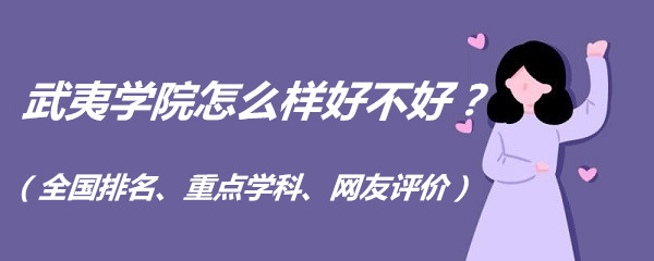 ČW(xu)ԺôӺòȫc(din)W(xu)ơW(wng)ur(ji)