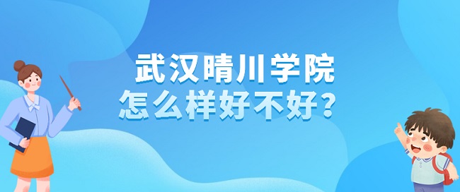 h紨W(xu)ԺôӺòãʲônƌI(y)ڱu(png)r(ji)