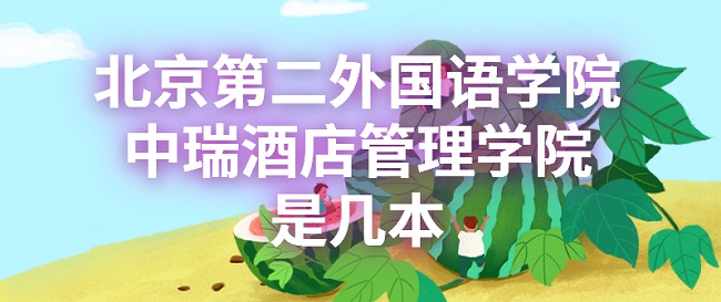 ڶZW(xu)ԺƵW(xu)Ժǎױ һ߀Ƕ