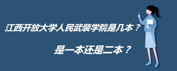 _ŴW(xu)bW(xu)Ժǎױһ߀Ƕ