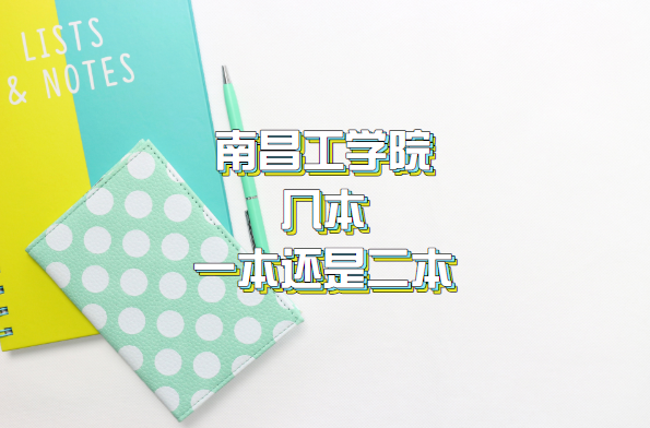 ϲW(xu)Ժǎױһ߀ǶƌW(xu)Уһ[