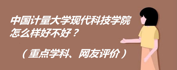 Ї(gu)Ӌ(j)W(xu)F(xin)ƼW(xu)ԺôӺòc(din)W(xu)ơW(wng)u(png)r(ji)