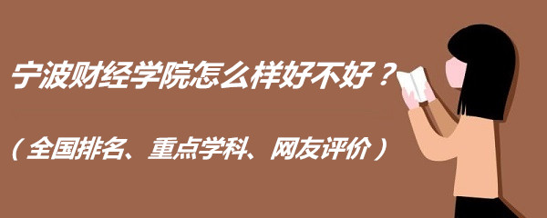 ؔ(ci)(jng)W(xu)ԺôӺòãȫ(gu)c(din)W(xu)W(wng)u(png)r(ji)